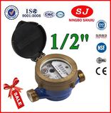 Single Jet Liquid-Sealed Type Pn 10 Class B Water Meter