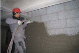 High Efficiency Plaster and Paint Concrete Machine for Wall