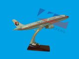 A320 Eastern Plane Model