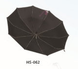 Automatic Open and Close Fold Umbrella (HS-062)