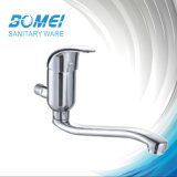 Single Handle Sink Wall Mixer Faucet (BM62705)