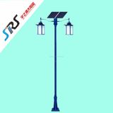 3W/9W/15W Solar LED Garden Light/ LED Garden Spot Light