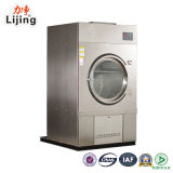 70kg Electric Heating Stainless Steel Industrial Drying Machine (HGD-70)