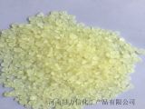 Copolymerized Hydrocarbon Resin for Adhesives Alx-1402