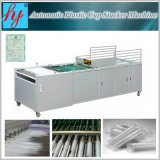 Automatic High Speed Cup Stacking Machine