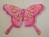 Butterfly (TUB1308)