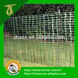 2m Witdth Strong Plastic Netting