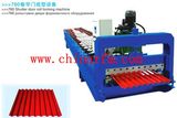 Roll Forming Machinery