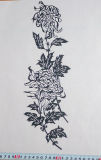 Chinese Folk Art Pure Hand Paper-Cut -Chrysanthemum