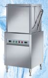 Hood Type Commercial Dish Washer (HIGHT-YT88)