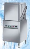 Hood Type Commercial Dish Washer (HIGHT-YT88)