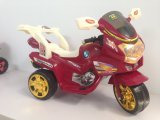 Kids Battery Operated Motorcycle Children Toy Car 2