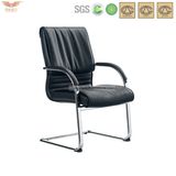 Office Furniture Metal Frame PU Conference Visitor Chair