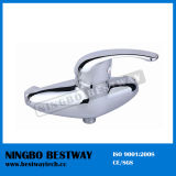 Brass Water Faucet Manufacturer (BW-1405)
