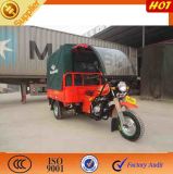 Cheapest Trike Closed Body Tricycle Passenager with Rain Cover From Chongqing in China