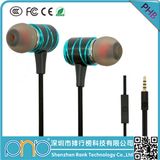 Top Sell Stereo Noise Cancelling Metal Earphone