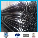 Fluid Transmission Pipe