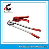 Manual Strapping Tool SD330 for Pet/PP Straps Crimping Tool Hand Tool Transactions