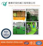 20kg Kitchen Food Waste Disposal Machine