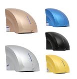 New Styple White Blue Red Green Silver Golden Black Yellow Orange Wall Mounted Small ABS Hotel Automatic Hand Dryer (JN70904-1)