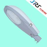 All in One Solar LED Street Light