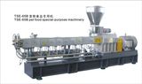 Small Plastic Recycling Extrusion Machine with Air Cooling Line