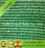 Hefei Grandnets Shade Nets, Agricultural Sun Shade Net