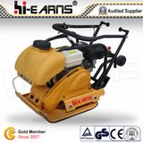Plate Compactor with Water Tank (HRC90W)
