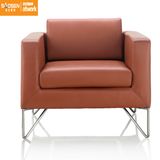 Office Furniture Home Furniture Hotel Furniture PU Single Seat Sofa