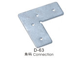 Steel Connector Fastener for Light Box Display (D-63)