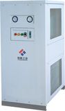 Hf Air Cooled Air Cooler