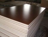 Melamine Faced Plywood