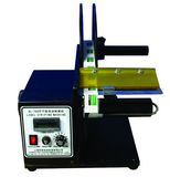 Automatic Label Stripper, Label Stripping Machine, Label Peeler