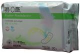 Soft Cotton Lady Panty Liner Sanitary Napkins