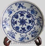 Wholesale Blue and White Porcelain Plates (YS12040016)