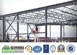 China Professional Steel Structure Prefabricated Building