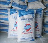 High Quality Competitive Price 99% Zinc Oxide