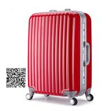 Travel Luggage, Luggage, Travel Bag (UTLP1001)