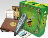 2012 Super 4GB M3 Holy Quran Reading Pen