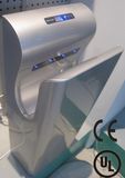 AIKE NEW PATENT The Hygienic Hand Dryer with HEPA Filtration (AK2020)