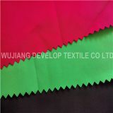 150d Polyester Imitation Memory PA Coated for Garment Fabric (DT3002)