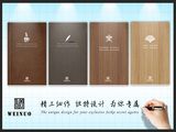 Wei Nuo Notebook