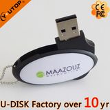 Egg Oval Swivel Plastic USB Drive (YT-1116)