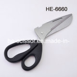 Utility Kitchen Scissors (HE-6660)