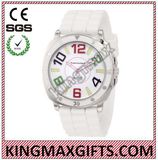Silicone Quartz Watch