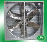 Axial Flow Fan. Industrial Exhaust Fan.