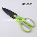 Household Scissors with Soft Handle (HE-6663)