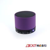 Super Bass Outdoor Mini Bluetooth Speaker