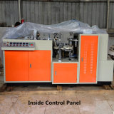 Ds-A12 China Paper Cup Machinery