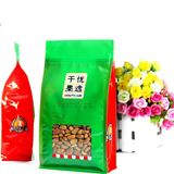 Compound Pet Plastic Bag